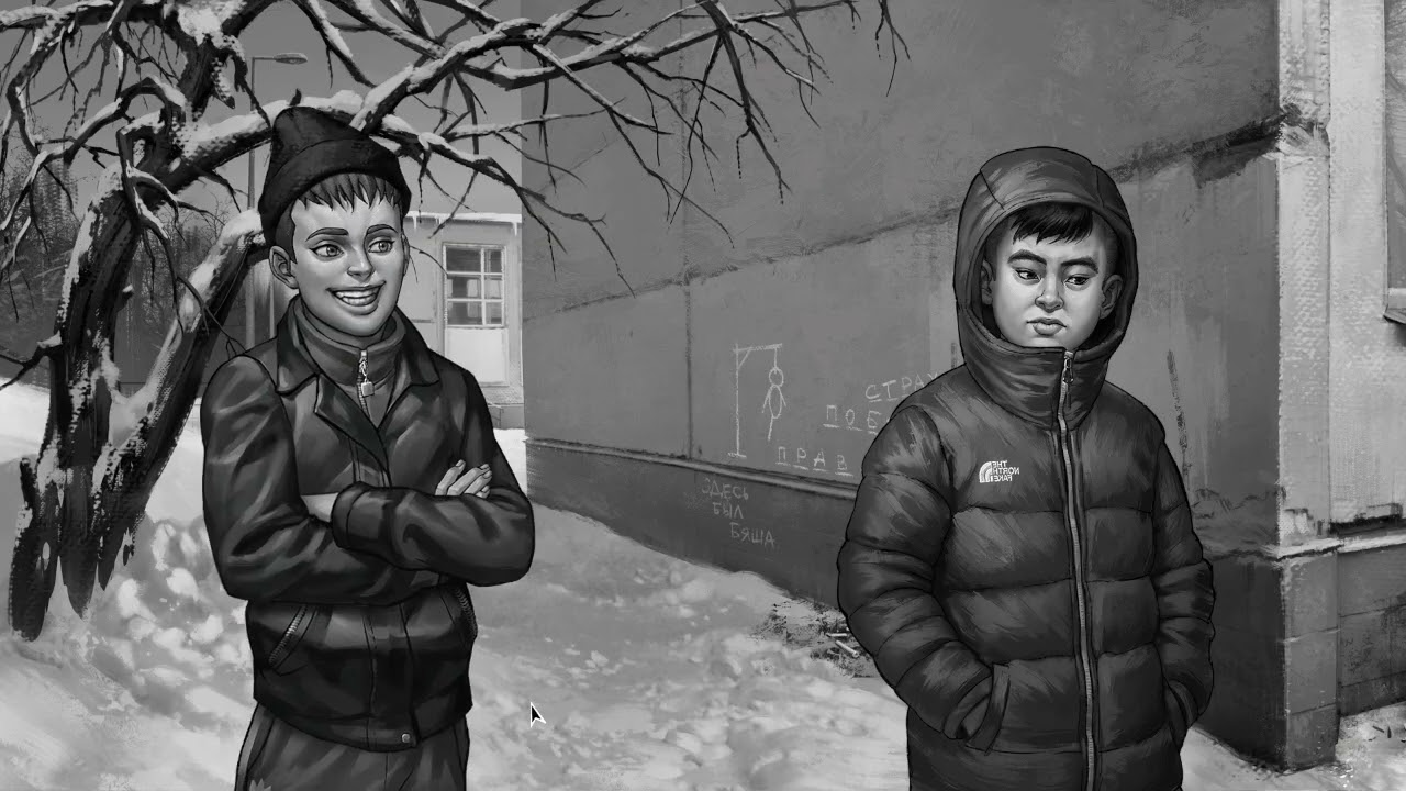 в гости к полине Tinny Bunny #7 прохождение