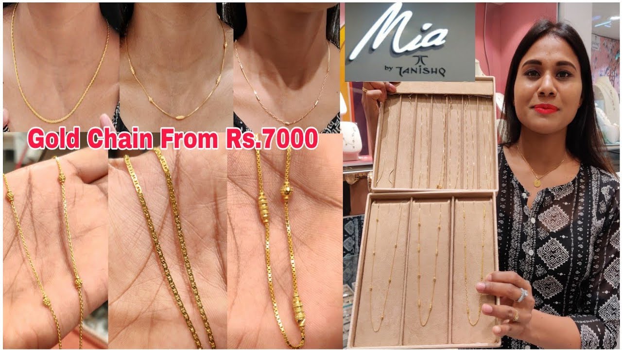 Tanishq Gold Chain Very Lightweight Gold 2 gram, 3 gram😳With Weight & Price| Tanishq 22kt Gold Chain
