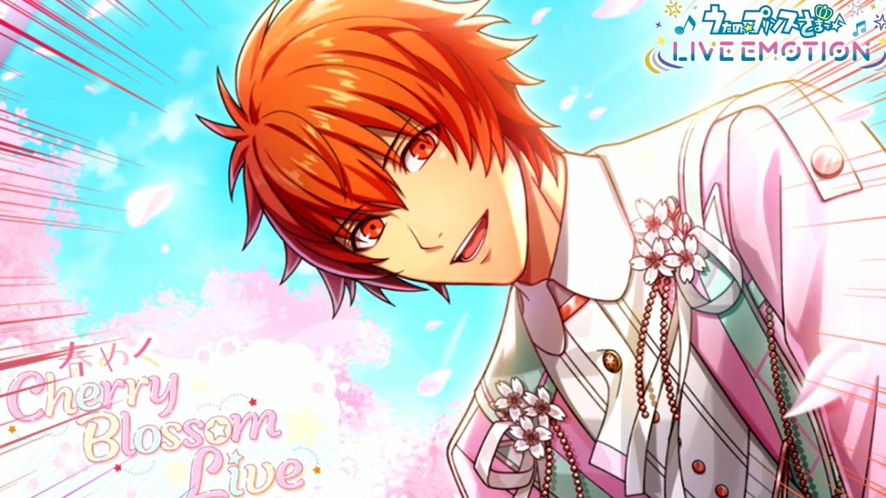 【ライエモ】春めくCherryBlossomLiveの衣装がアイドル！って感じの衣装で一十木音也がすっごくかわいい！！！【うたの☆プリンスさまっ♪ LIVE EMOTION】