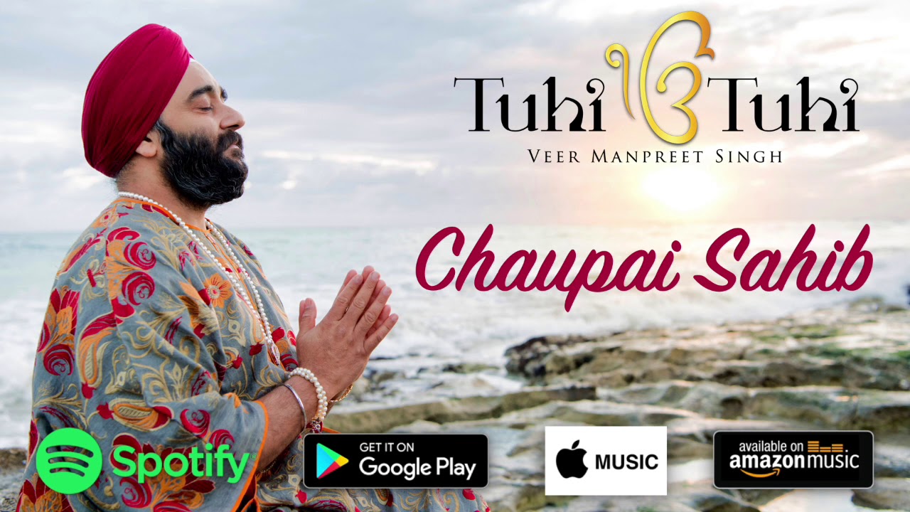 Chaupai Sahib
