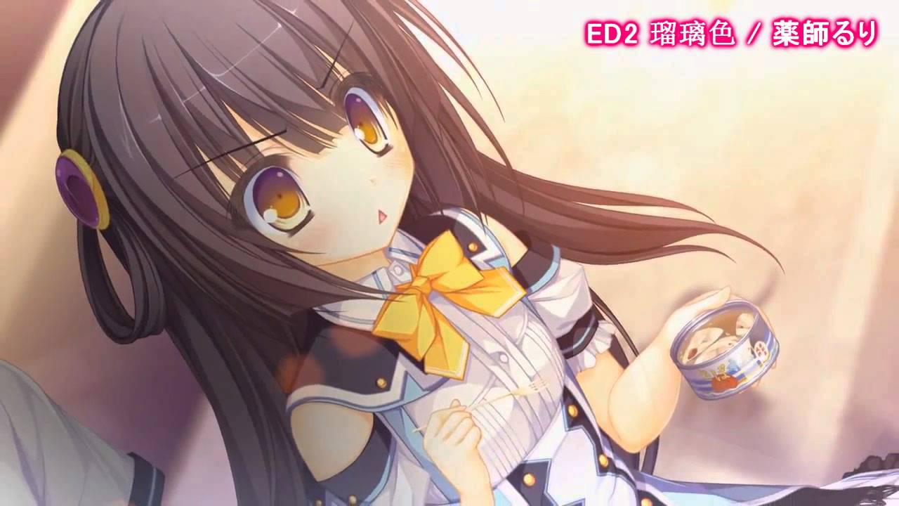 Ruri Yakushi / 瑠璃色 - 鯨神のティアスティラ ED2【Full】