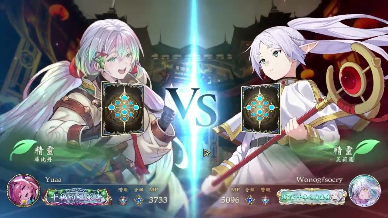 【SVWB】進化精靈+削弱看法