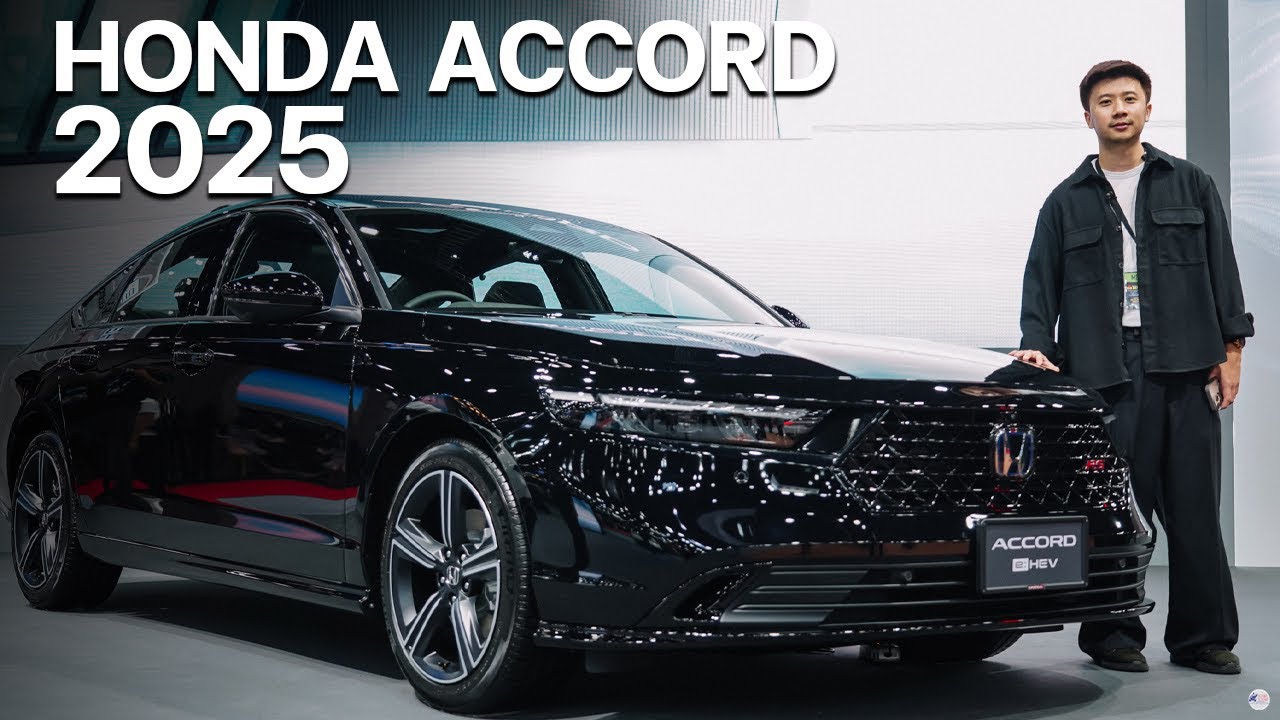 พาชม Honda Accord 2025 สวยขึ้น ราคาถูกลง ระบบ blindspot มาแล้ว