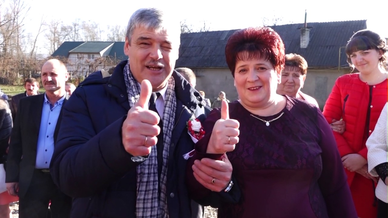 Василь+Євгенія