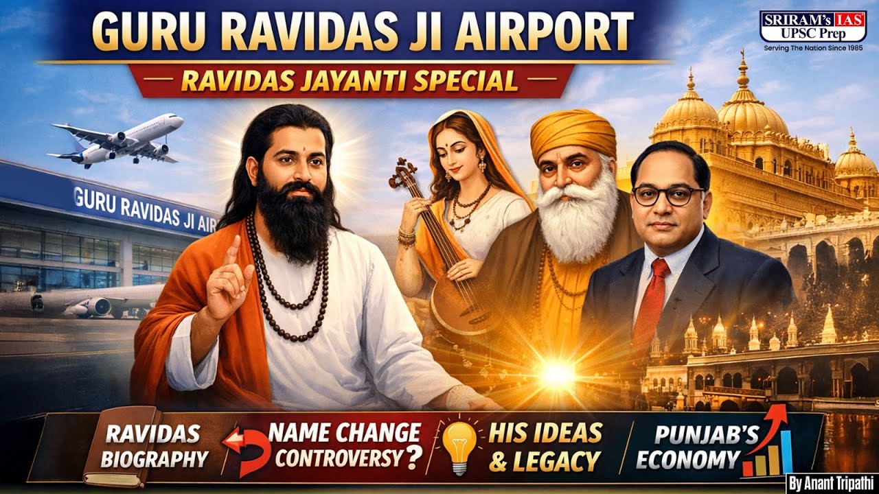 PM Modi at Punjab: Adampur Airport Gets New Name - Shri Guru Ravidass Maharaj Ji Airport! #ravidas