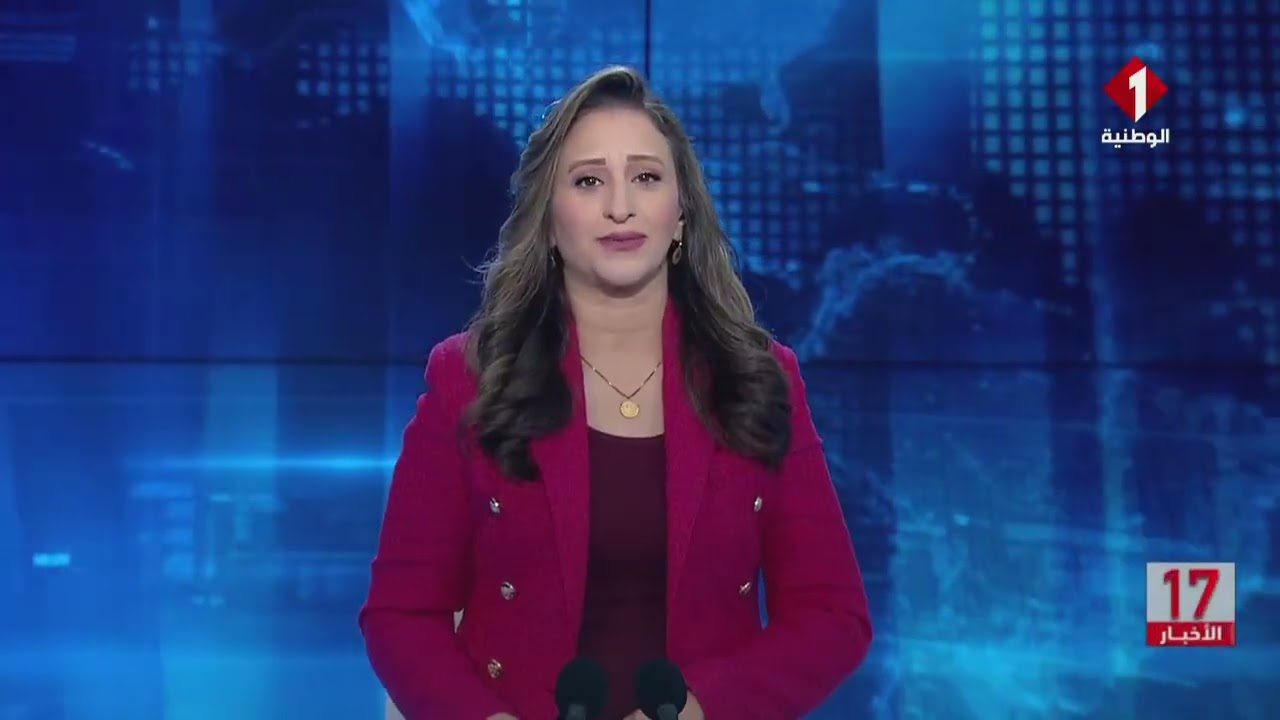 النشرة المسائية للأخبار ليوم 09- 01- 2026