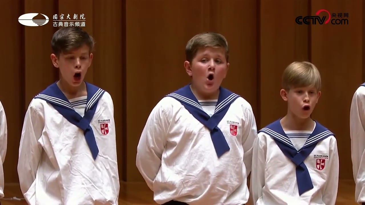Florianer Sangerknaben (AUSTRIA) Concert in China