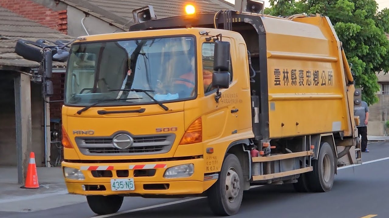20240803雲林縣褒忠鄉垃圾車435-N5，回收車899-UH(巧遇830-UT/KEH-2938)