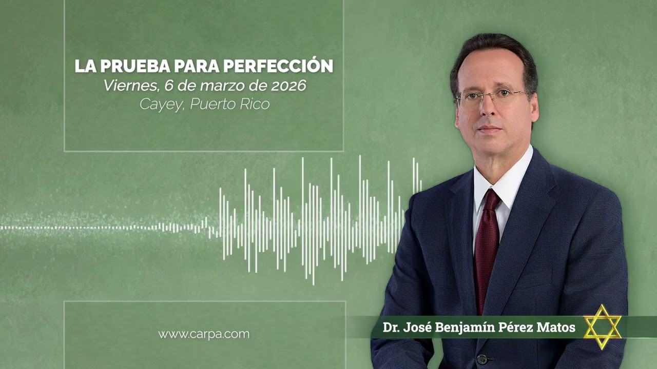 La prueba para perfección