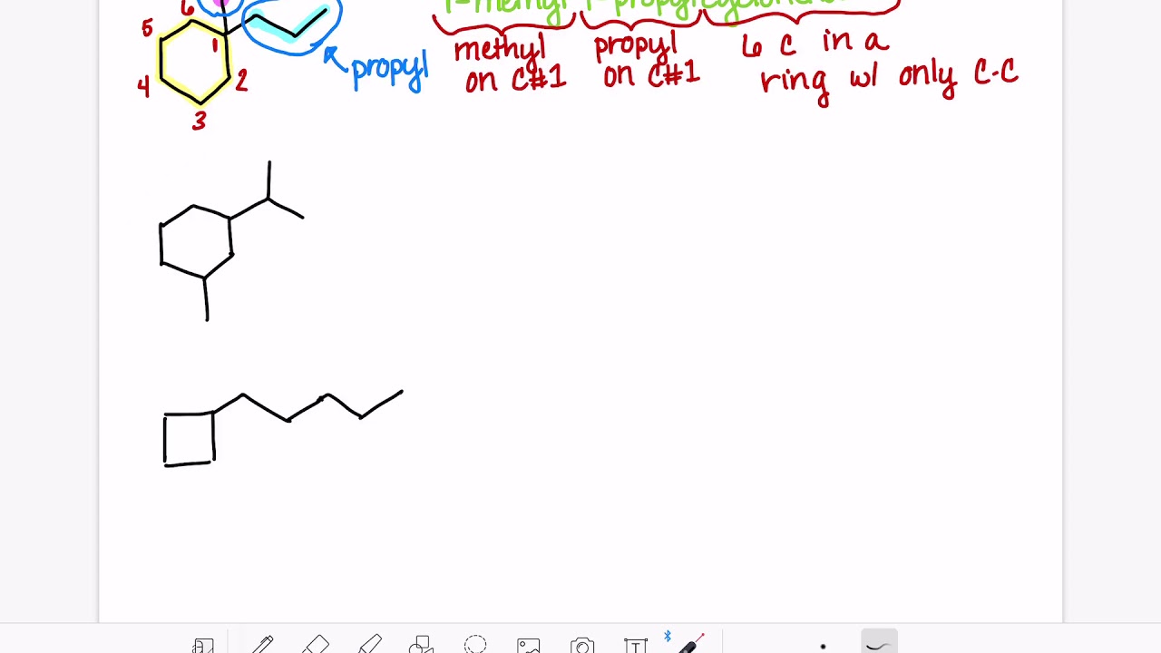 33: Наименование алканов со сложными заместителями