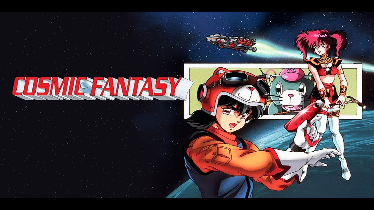 10 Million Views 10 Game Celebration - 5/10: Cosmic Fantasy 1 (Switch)