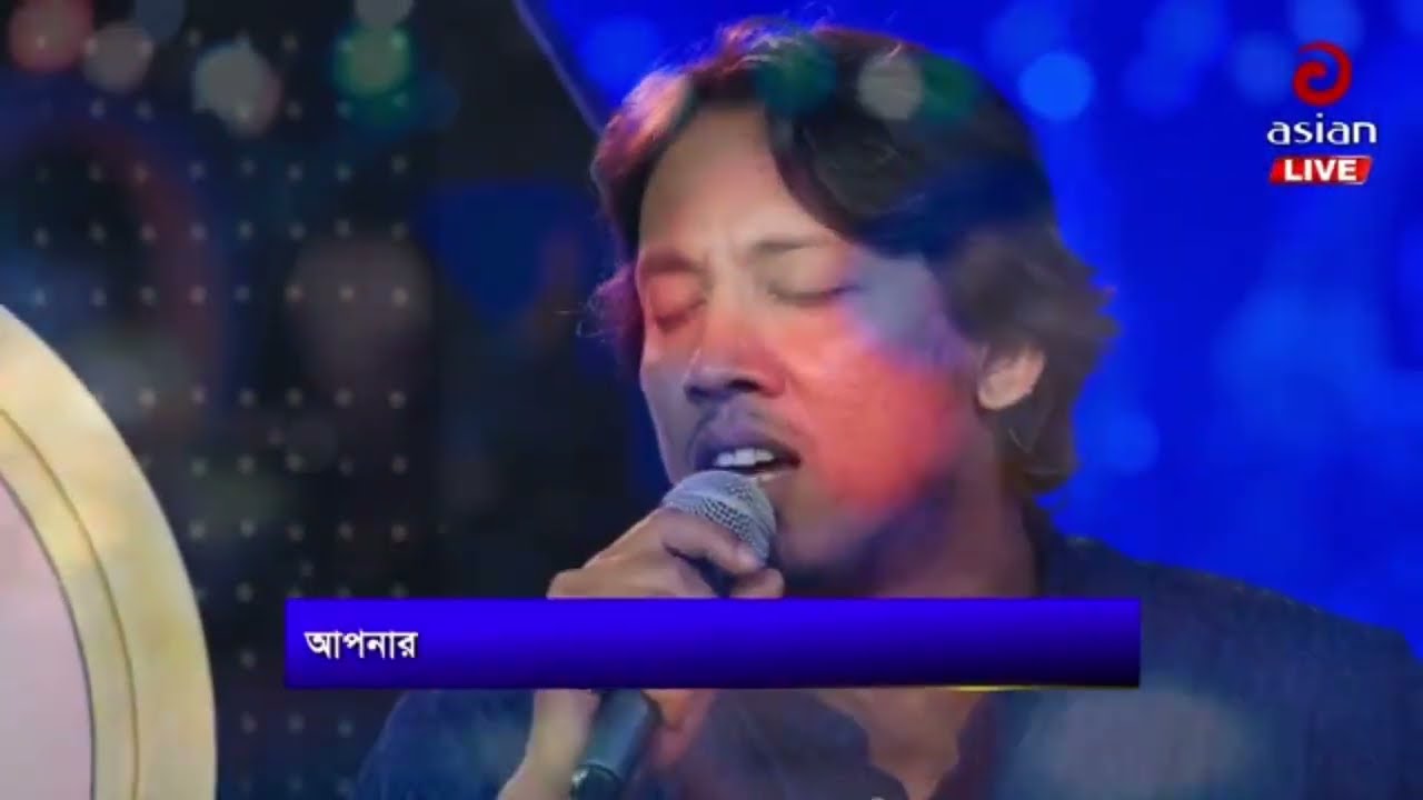 ROJONI || রজনী || MONIR BAULA || BARI SIDDIQUE || BANGLAFOLK SONG || 2025 