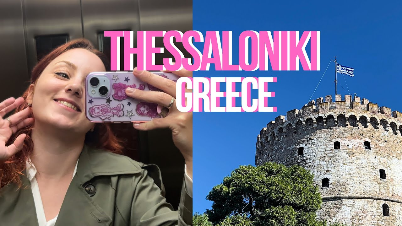 Thessaloniki : город, который привёл к семье