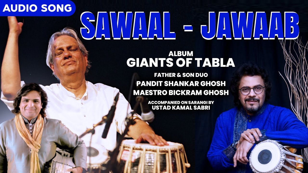 Sawaal - Jawaab | Pandit Shankar Ghosh | Bickram Ghosh | Ustad Kamal Sabri | Giants Of Tabla