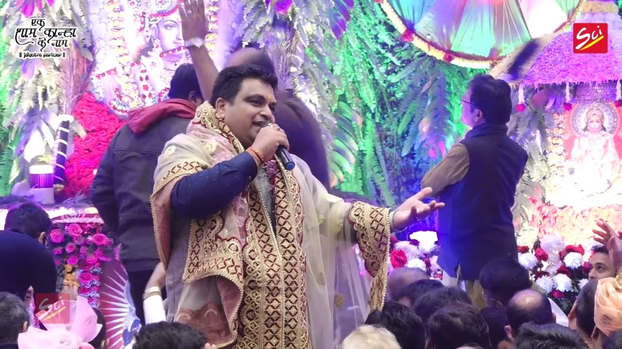 Ravi Beriwal Rockstar Of Shyam Jagat  | Ravi Beriwal  | 2021 Shyam Bhajan