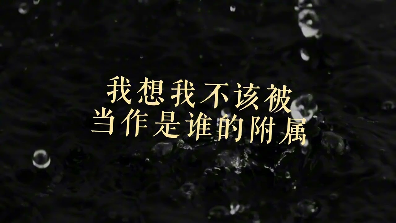 5 76亿像素 龚一霖