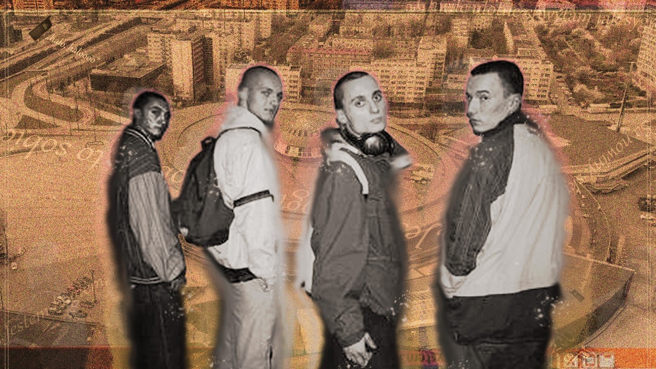 [FREE] Paktofonika Type Beat – “24”