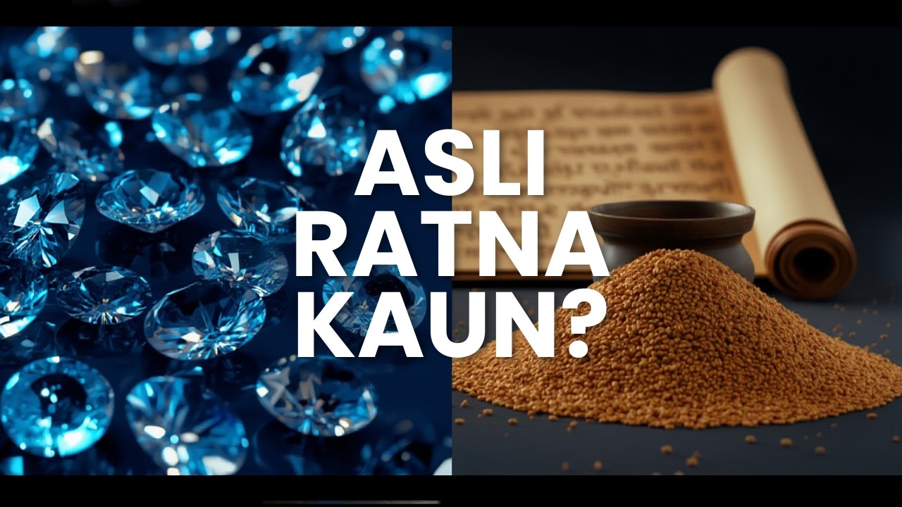 Sabse Kimti Ratna Kaun Sa Hai? | Class 6 Sanskrit Ch 13 | Full Explanation & Exercises | Divyam