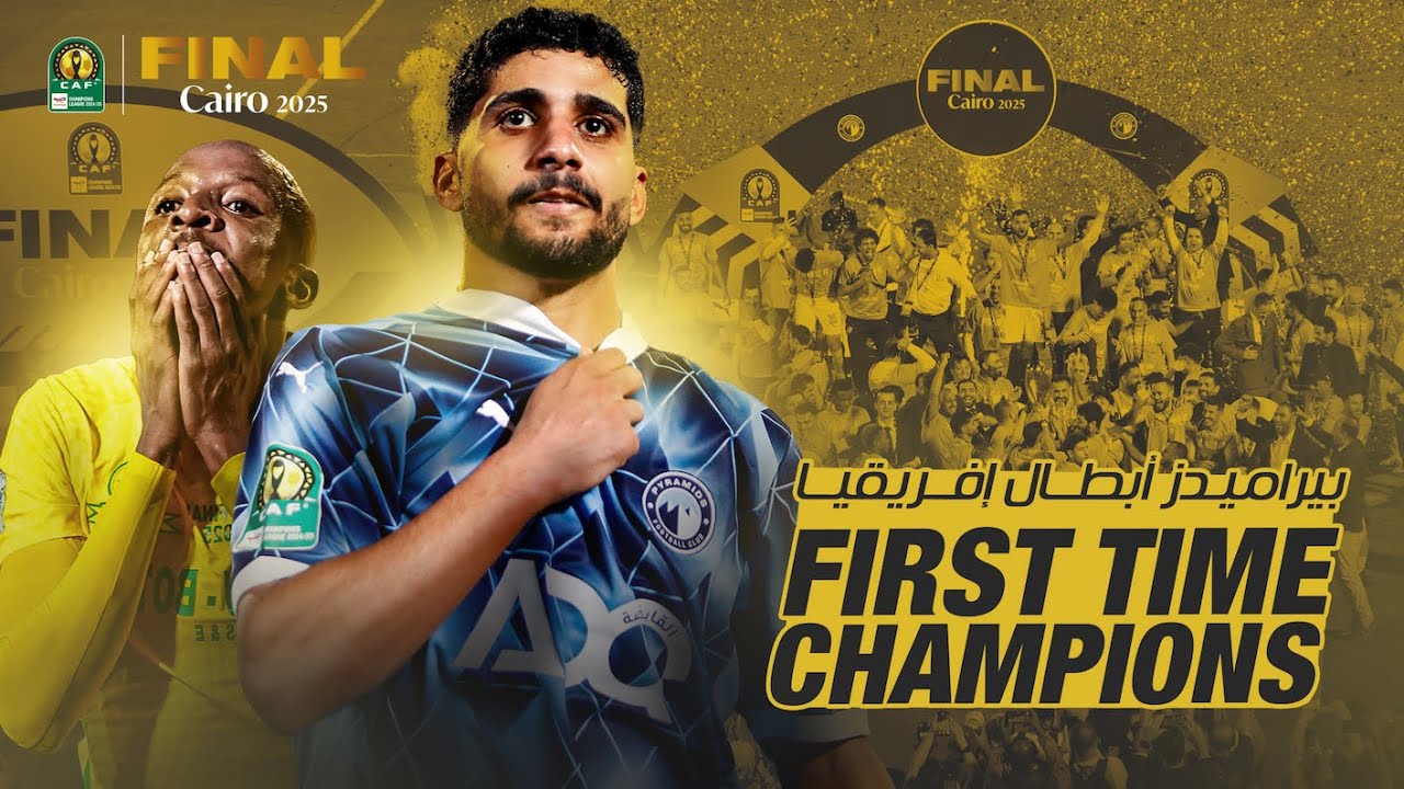 Pyramids FC vs Mamelodi Sundowns (2-1)&ndash; #TotalEnergiesCAFCL | ملخص مباراة بيراميدز وماميلودي صنداونز