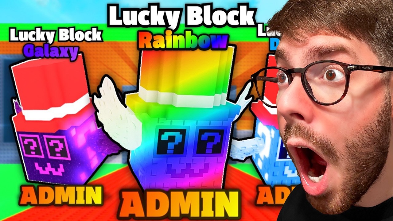 O ADMIN ΜΟΥ ΕΔΩΣΕ ΤΑ ΠΙΟ ΣΠΑΝΙΑ LUCKY BLOCKS ΣΤΟ ROBLOX!!