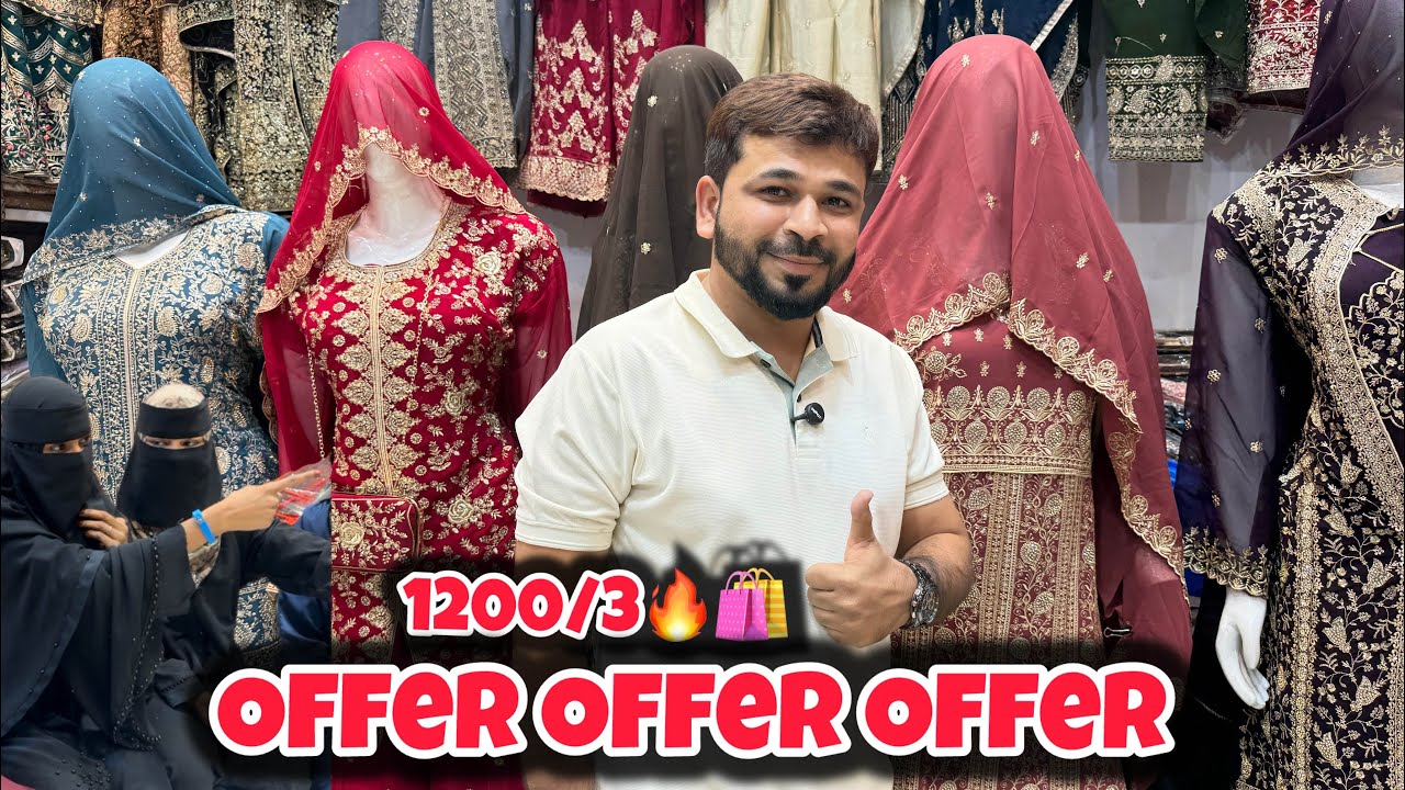 Offer Offer Offer ||1200/3🛍️&rdquo; Most Viral Shop In Madina Market Hyderabad &ldquo; 3 Days Offer Start 
