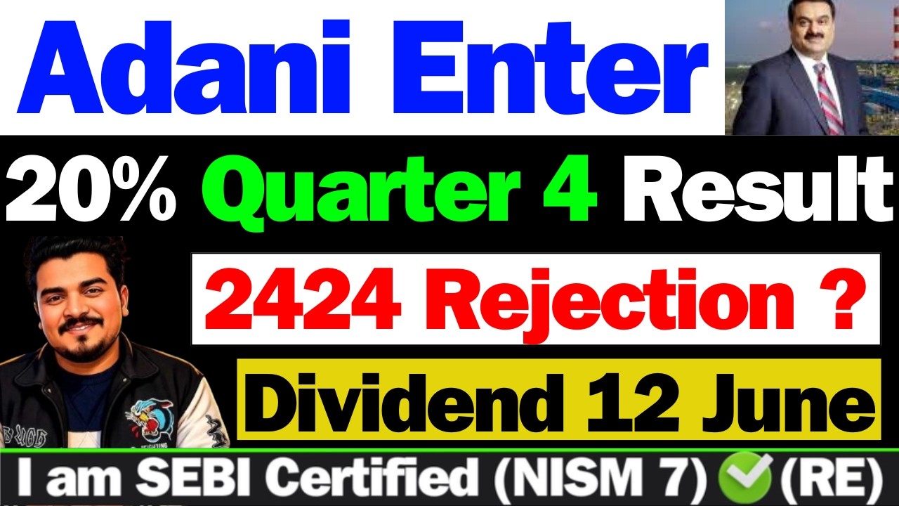 Adani Enterprises क्या होगा | Adani Enterprises Latest News | Adani Enterprises Share Latest News