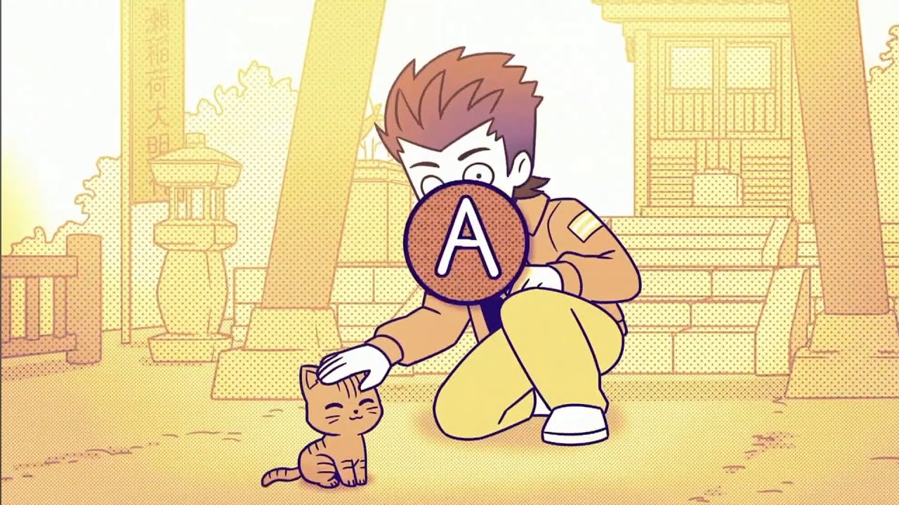 Toonami Shenmue the Animation QTE