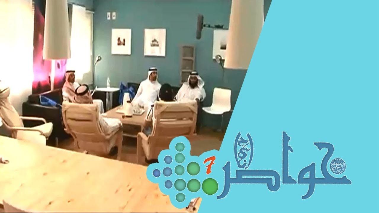 خواطر 7 - الحلقة 30 - المعلم