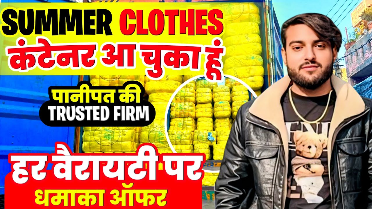 8199037816🔥mens🔥cargo🔥pant men🔥jeans 🔥men🔥shirt🔥men🔥t-shirt jeans🔥plazo panipat #####exportgarment 🚛