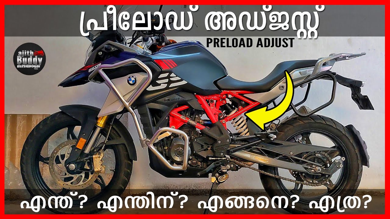 Preload Adjust of Motorcycle Rear Suspension Explained | What, Why, How and How much? | Ajith Buddy