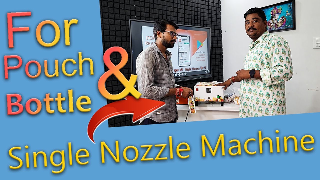 Single Nozzal Pouch Filling Machine Combo 9500me  CAll 7014083125 or 7014380034 www.righthuman.net