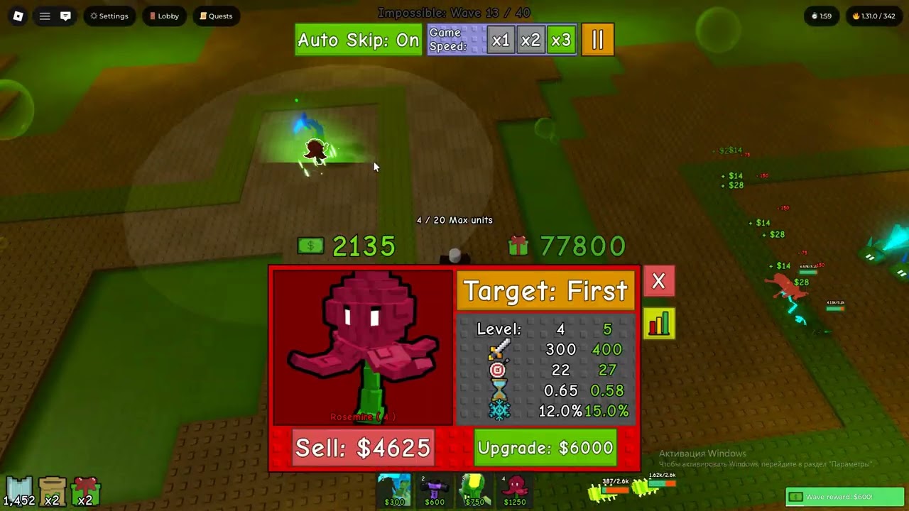 Garden Tower Defense, new unit very good