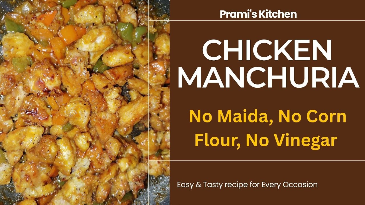 Healthy Chicken Manchurian | No Maida, No Corn Flour, No Vinegar 🍗🔥