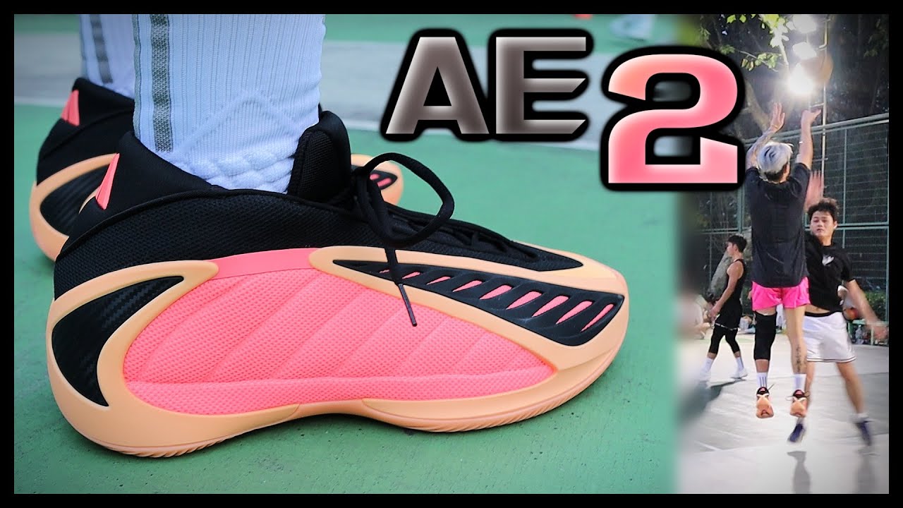 BETTER THAN AE1?! Adidas AE 2 Performance Review!