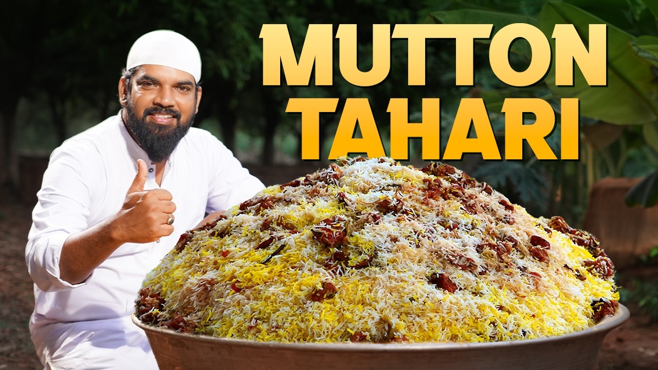 Famous Hyderabadi Mutton Masala Tahari | Mutton Tahari Recipe | Mutton Recipe | Nawab's Kitchen #95