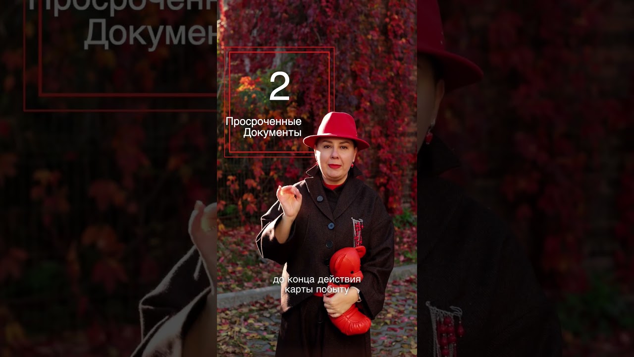 Что помешает вам купить недвижимость в Польше