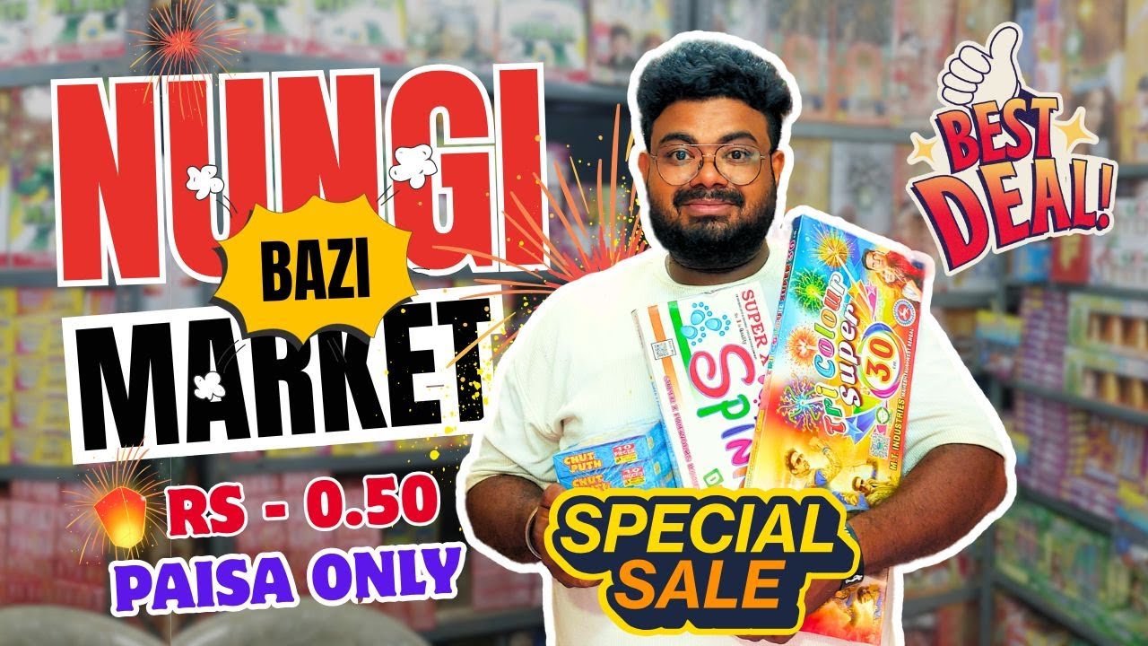 Nungi Bazi Bazar 2025 | Cheapest Diwali Bazi Bazar | Fireworks Market Kolkata | Wholesale Bazi Bazar