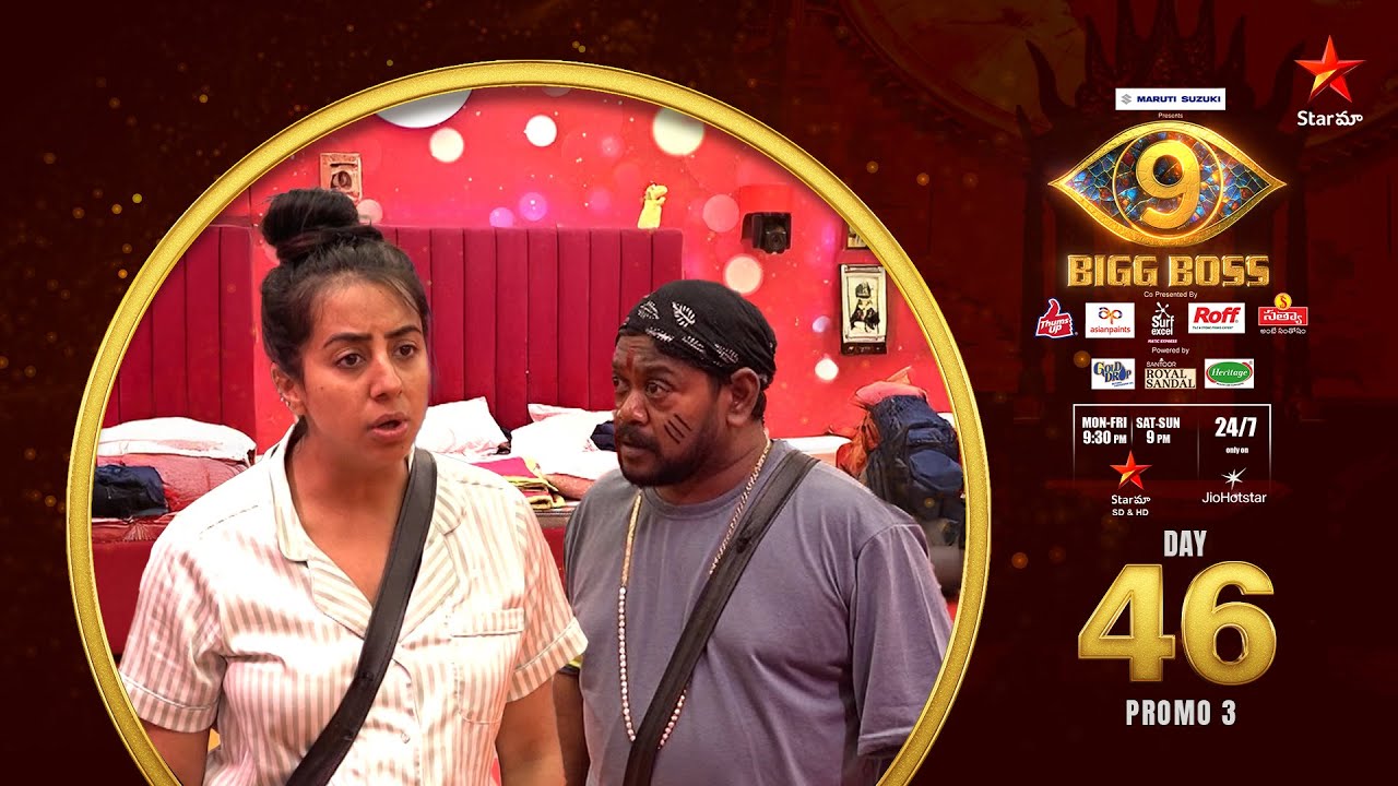 Bigg Boss Telugu 9 | Day 46 Promo 3 | Sanjana’s temper🔥 | Nagarjuna | Star Maa