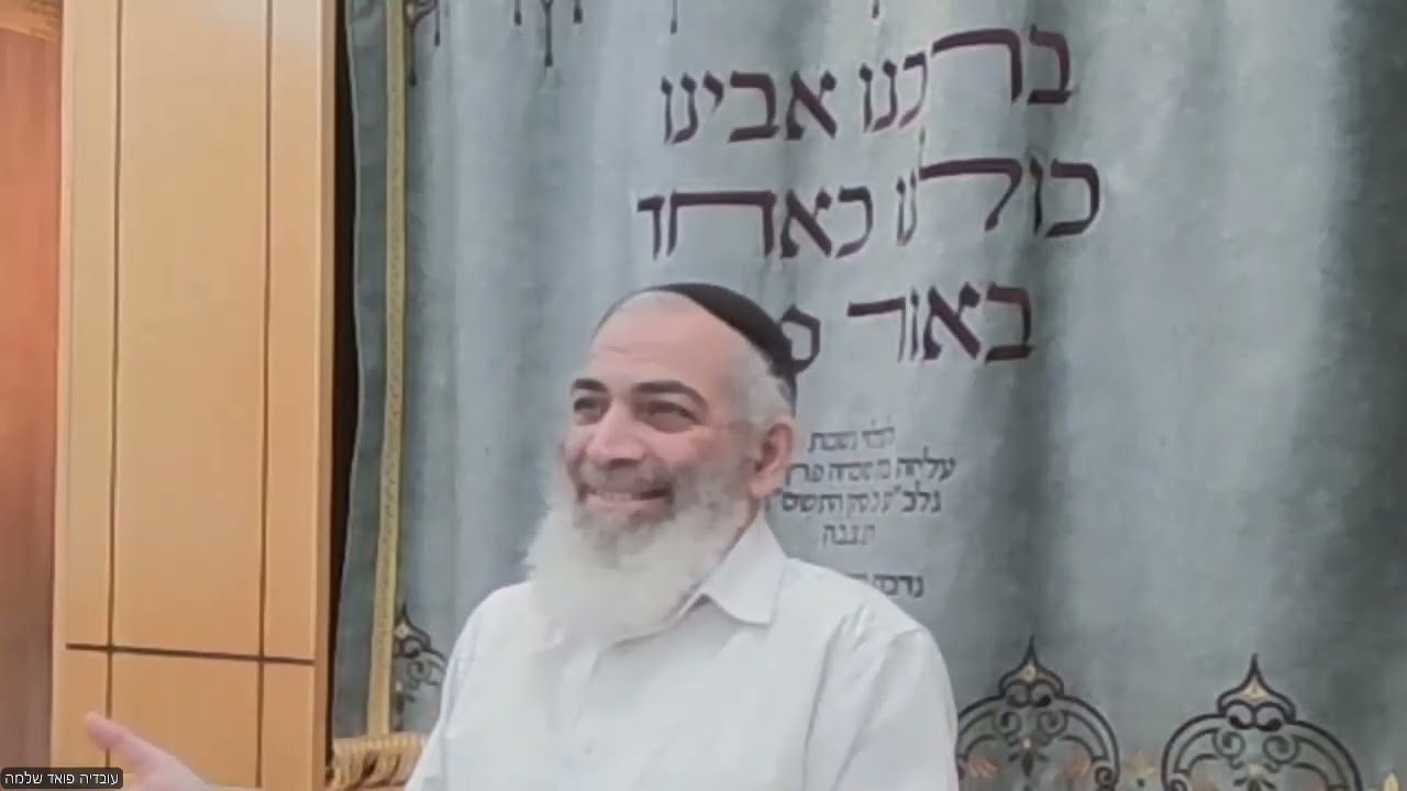 עין איה ברכות פרק א סז חלק ג ההבדל בין תפיסת המציאות מצד הקודש למדע, להתפלל עם הקב
