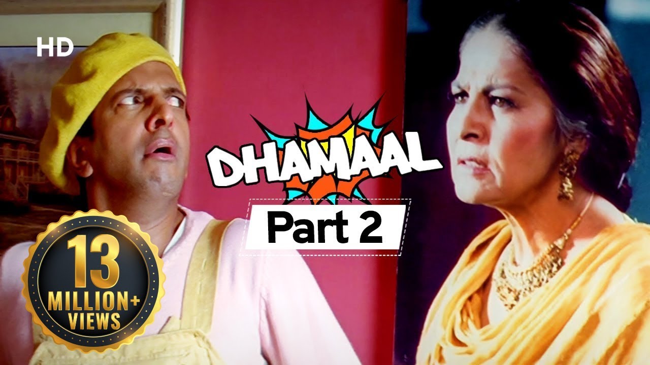 Dhamaal - Superhit Comedy Movie - Javed Jaffrey - Aashish Chaudhary - #Movie In Part 02