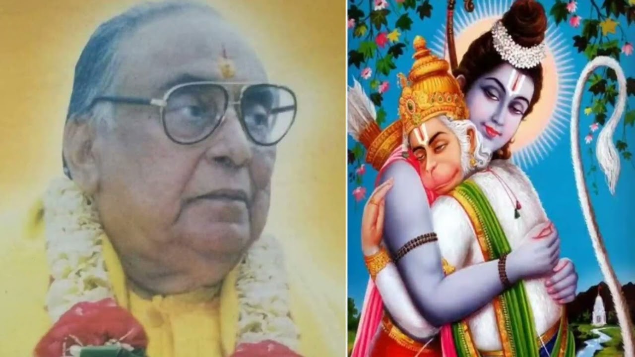 सुंदरकांड की सुंदरता भाग - ५   युगतुलसी  श्रीरामकिंकरजी महाराजके श्रीमुखसे #ram #bhakti #yugtulsi