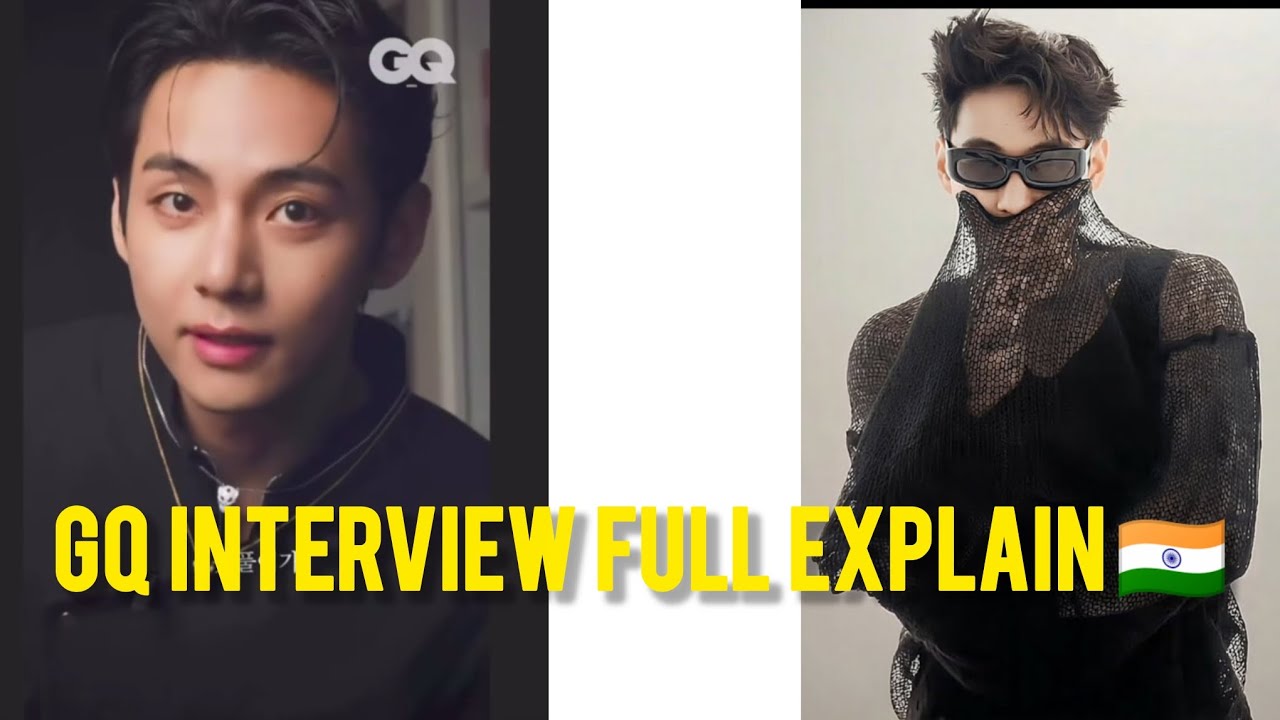 Gq interview full explain 🇮🇳