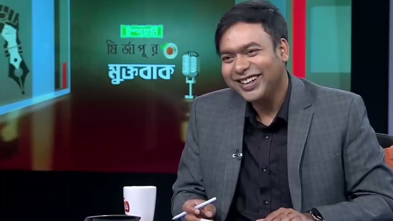 বাংলাদেশ জামাত ইসলাম নিয়ে বীর মুক্তিযোদ্ধা ফজলুর রহমানের কিছু কথা। 