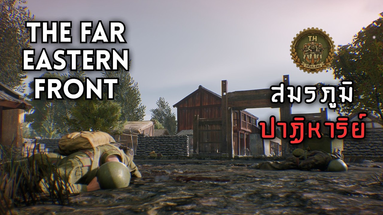 EnlistedGameplay - สมรภูมิปาฏิหาริย์ [ Japan BR 5 ]