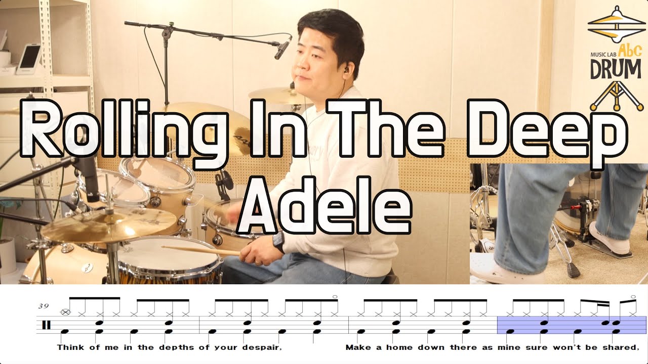 Rolling In The Deep-Adele DRUMCOVER