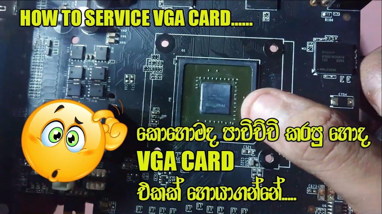How to service VGA Card | Stress test | how to test used VGA card