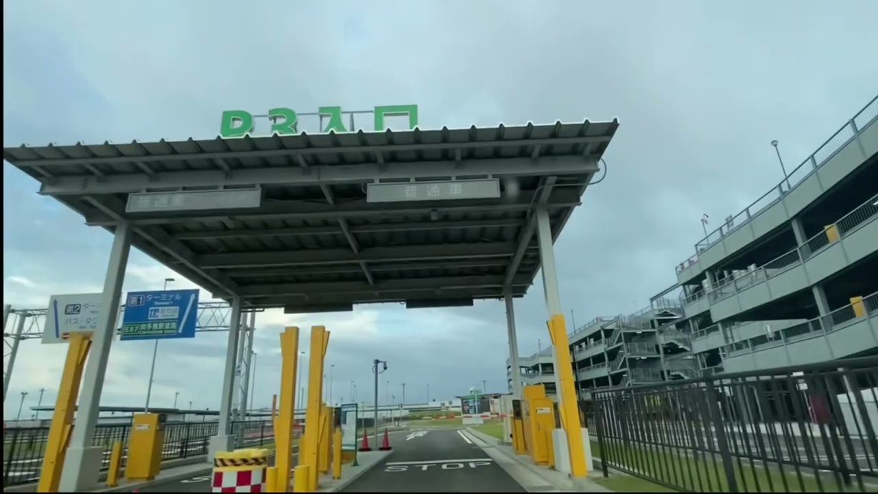 [中部国際空港]第二ターミナルは、駐車場P3,P4が近い[セントレア］
