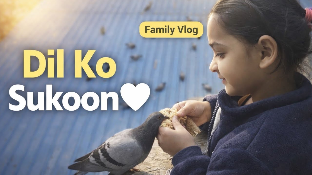 February Morning Routine | Dhoop, Bachay aur Shab-e-Barat ki Tayari 🤲