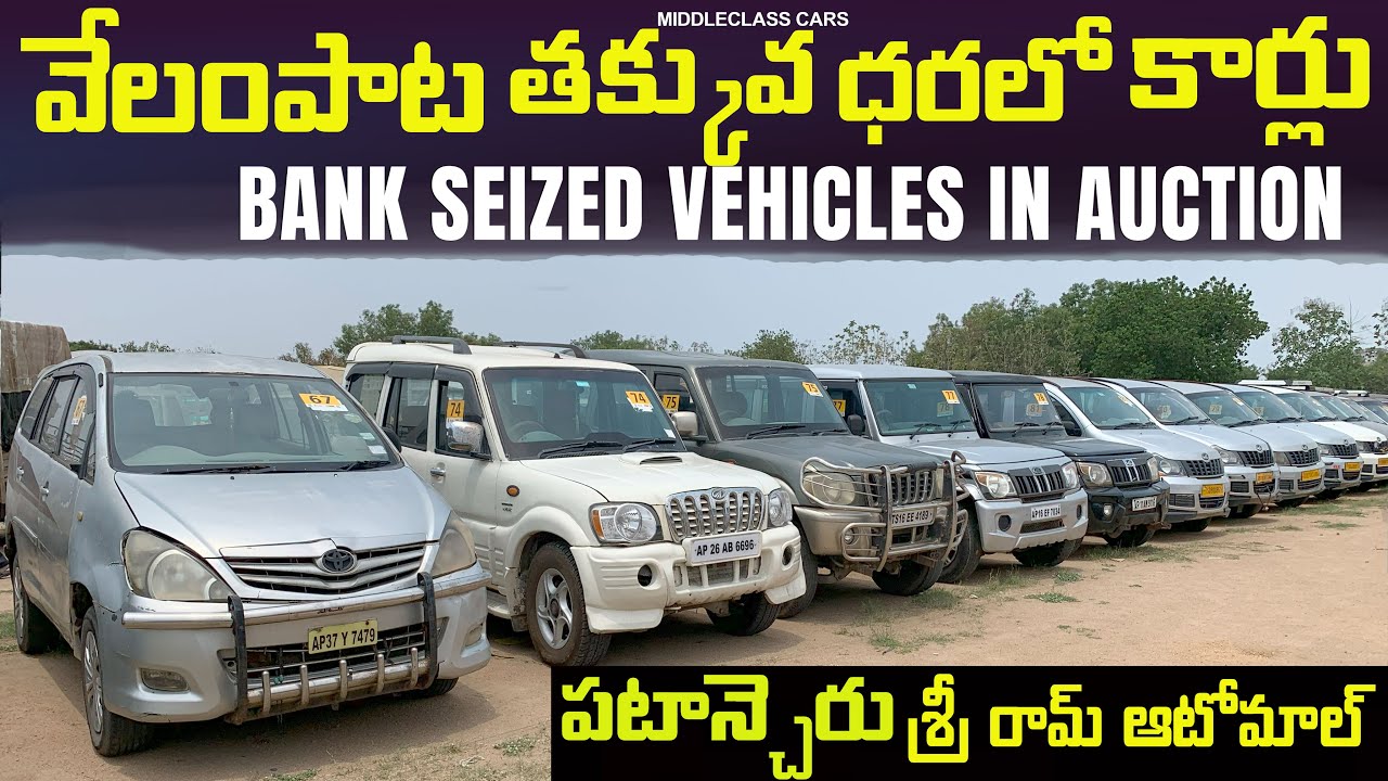 Patancheru ll Innova, Creta, Mahindra Scorpio, Xylo, Bolero, Tavera, Duster, Prices in Auction