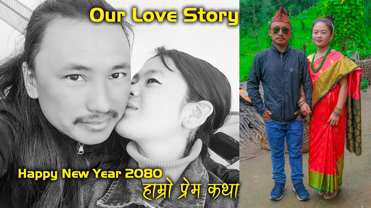 The Story from our love relationship to Marriage || A New Year's Gift for Our YouTube Viewers
